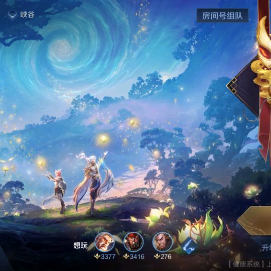 ~陌小南⁵¹⁸⁸
