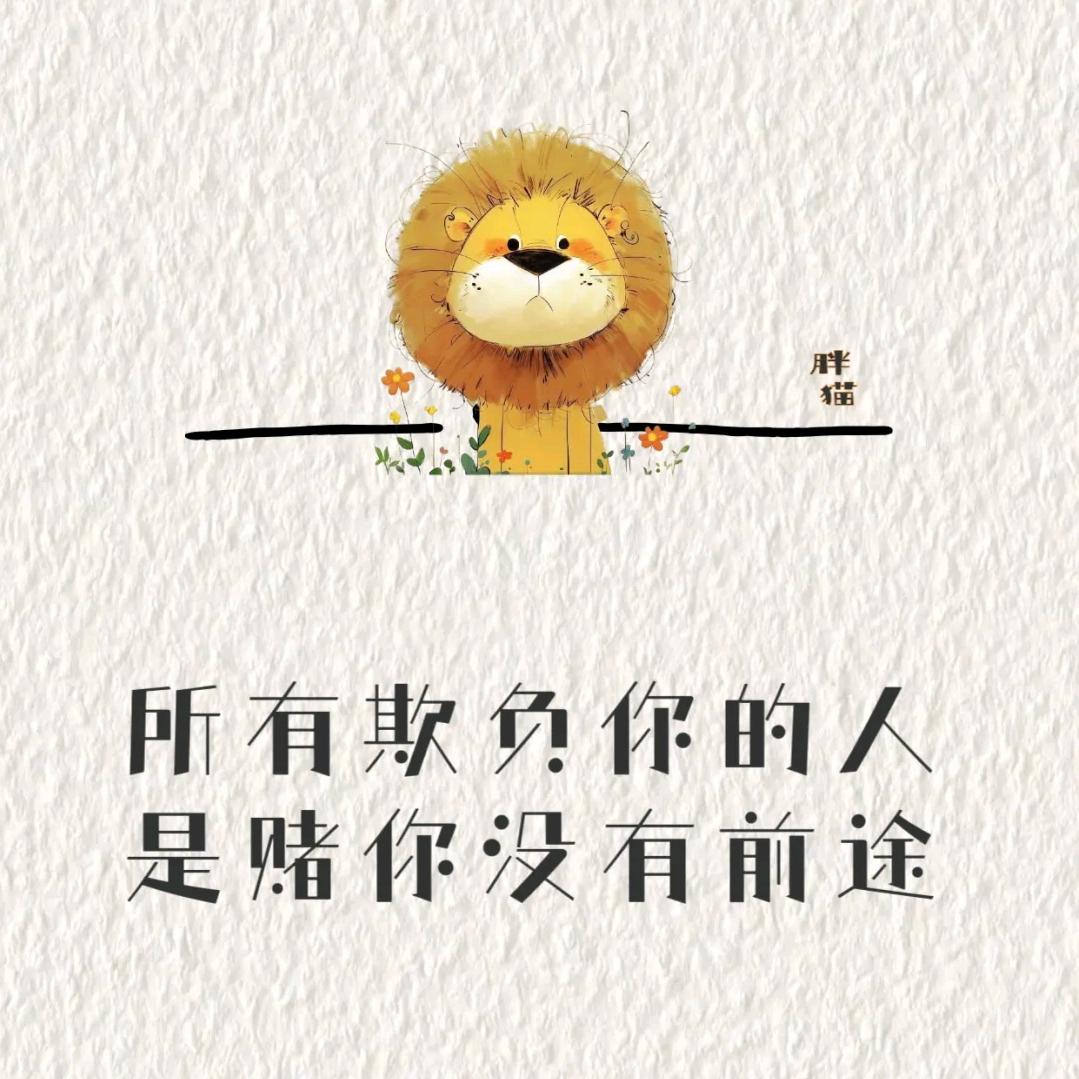 烟尘