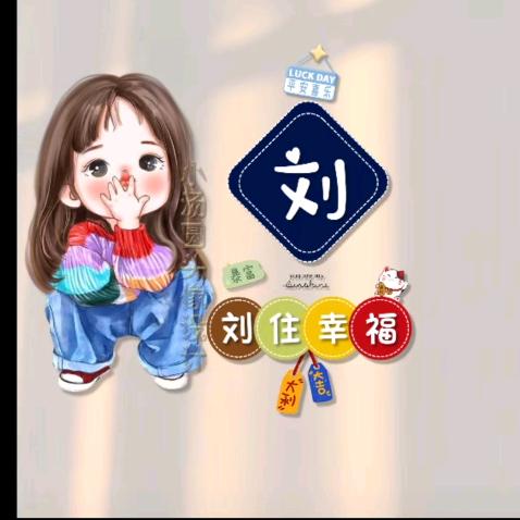 卓卓