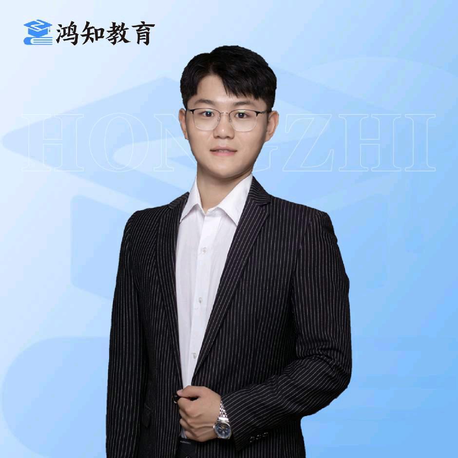 上研学长聊升学