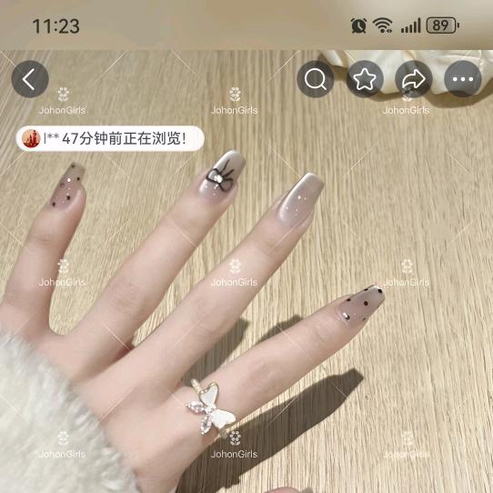 做自己的女王