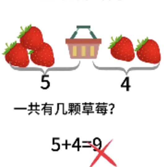 枵腹从公
