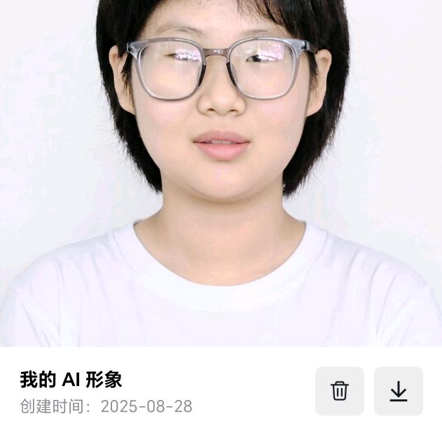 十字架爰：