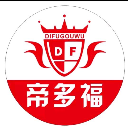 普江明