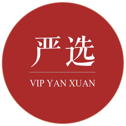 官渡区商贸行