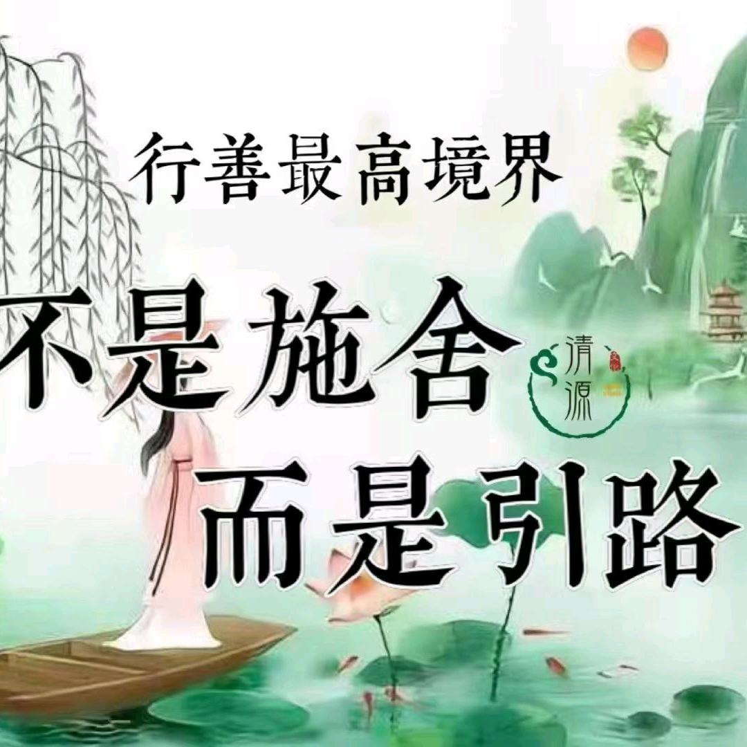 橘子