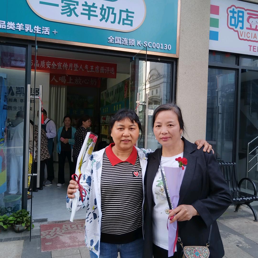 胡七妹