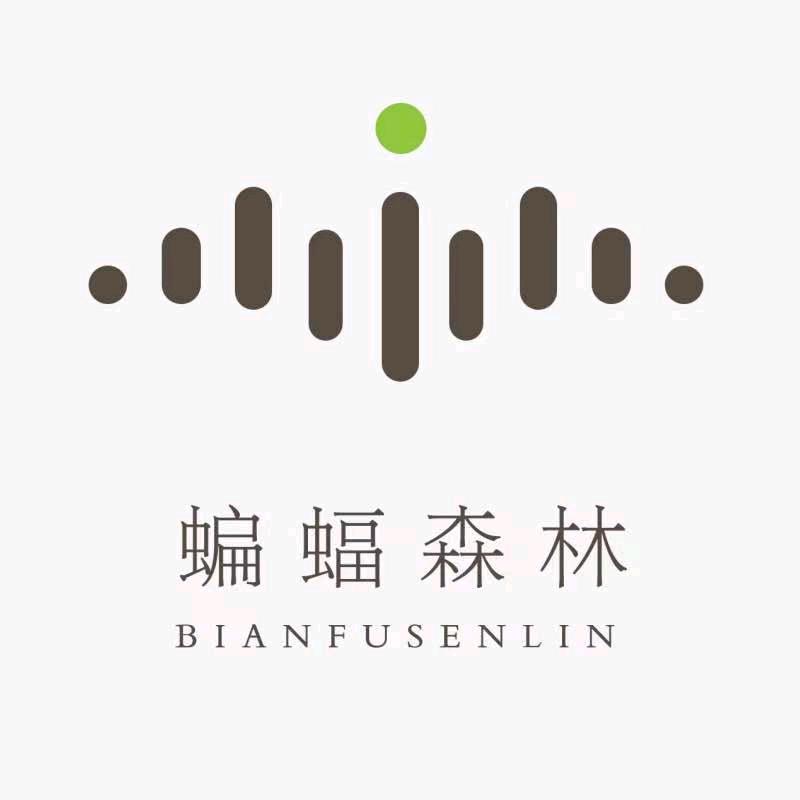 蝙蝠森林母婴玩具旗舰店