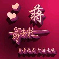 ⚡️水电安装承包⚡️蒋⚡️