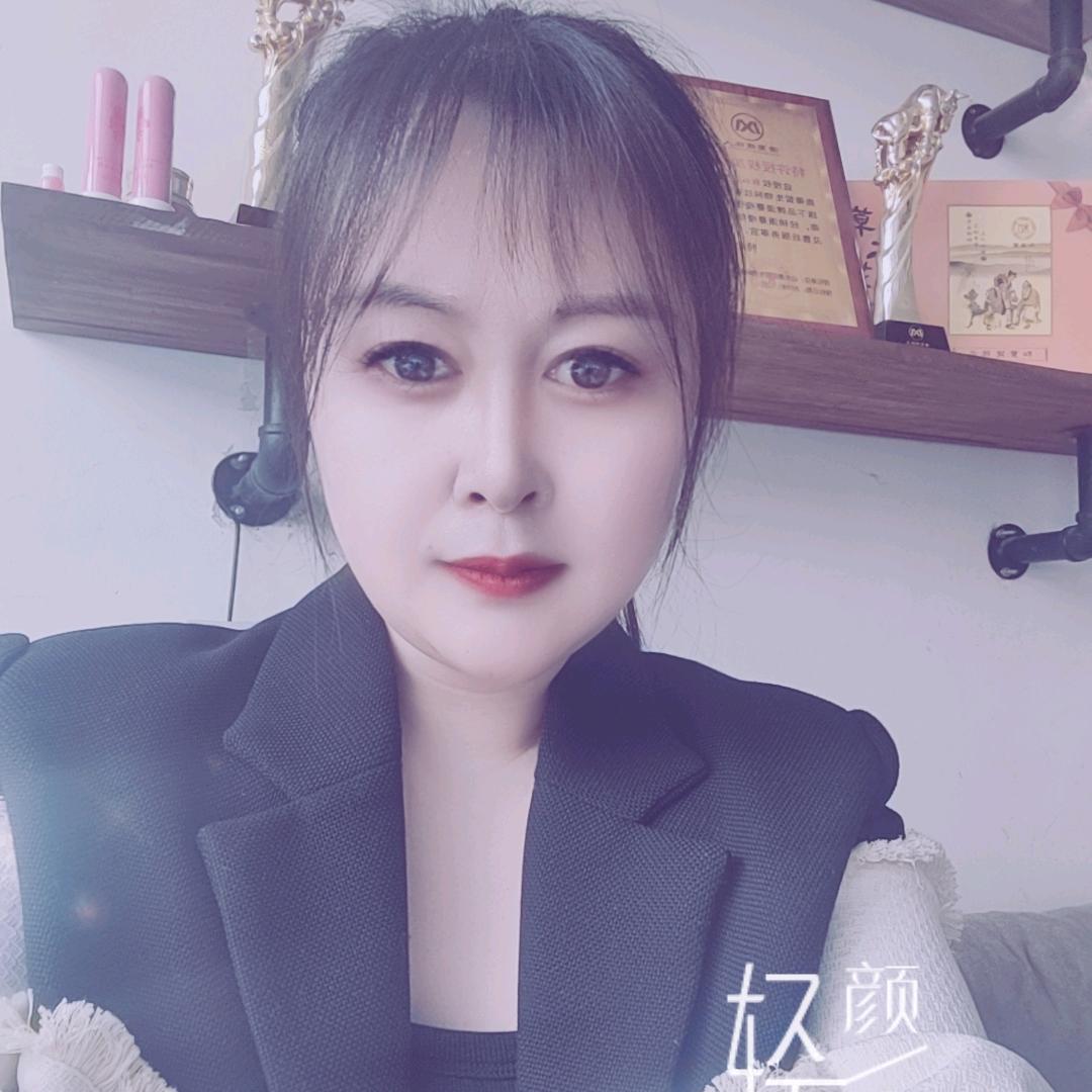 潇蔓瘦佳人（山亭仙台路店）