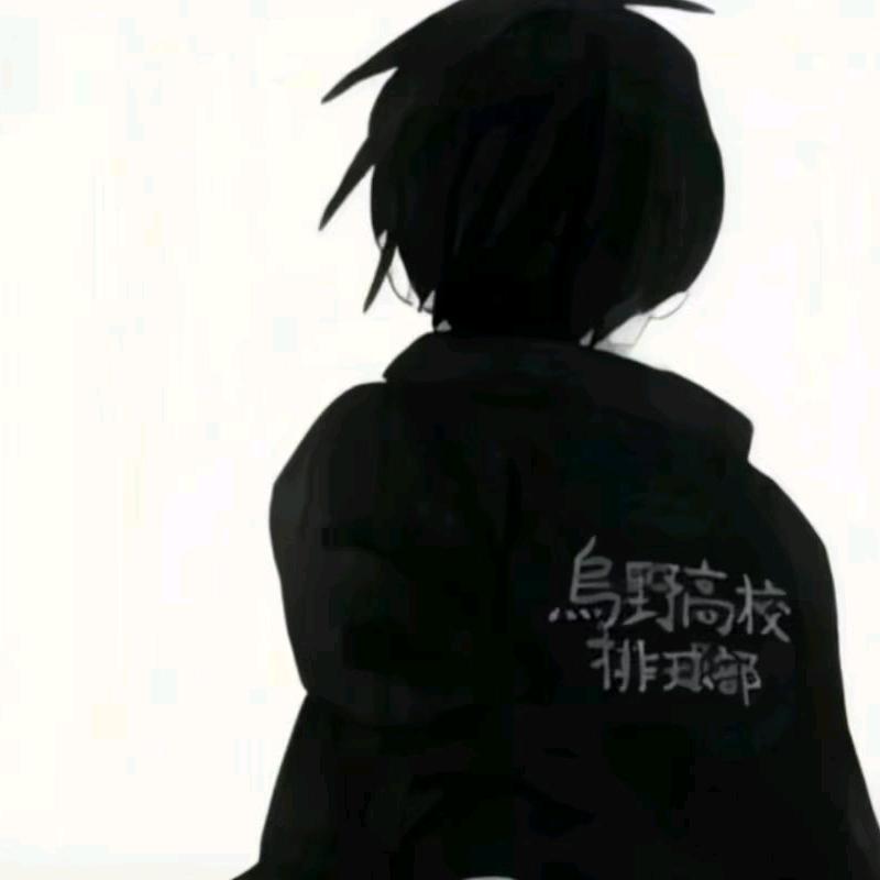 等特你✨✨