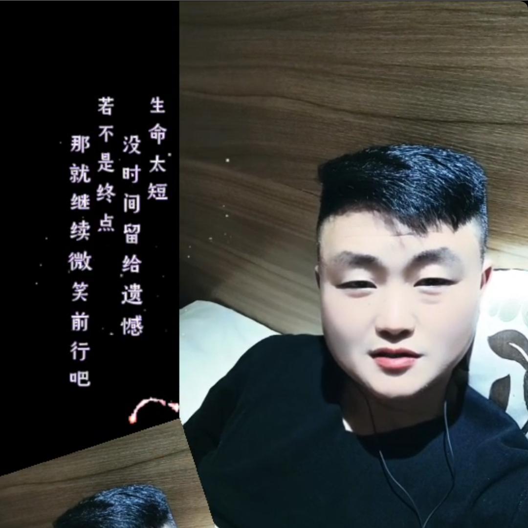 不期而遇