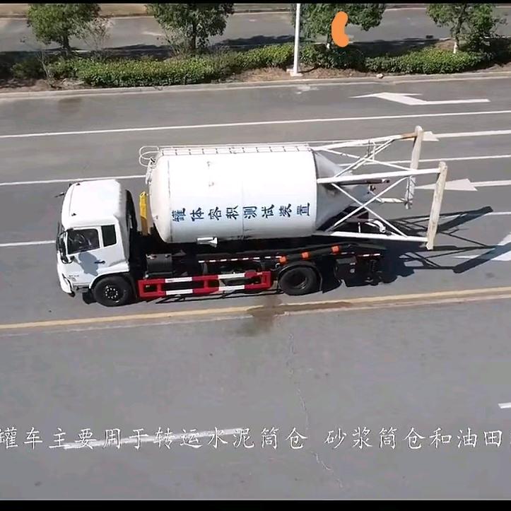 背罐车销售散装，袋装沙浆