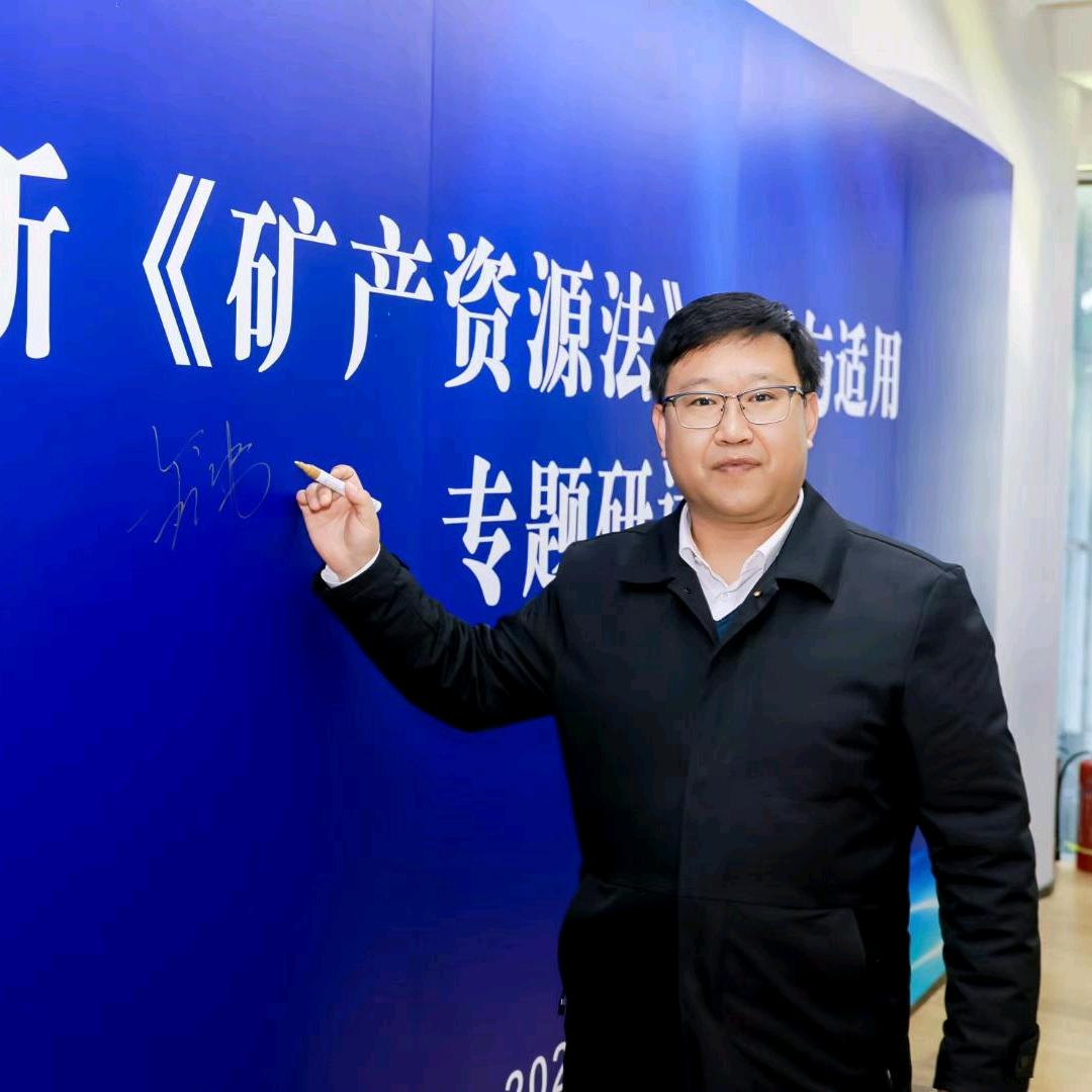 大律无疆