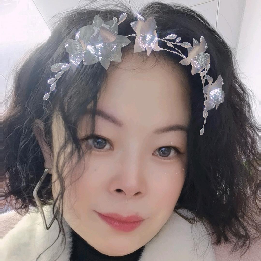 雅婷