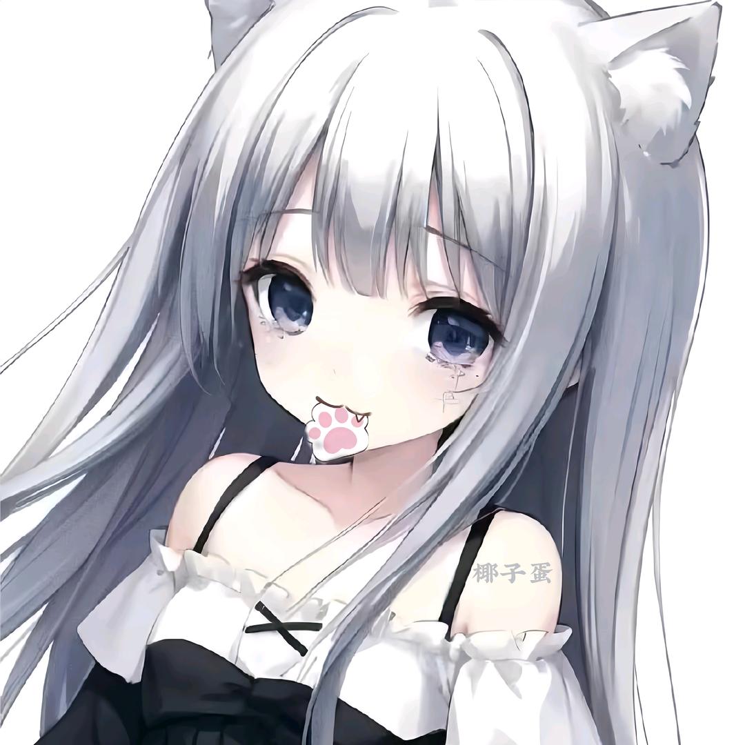 椰子蛋（最菜女木兰）