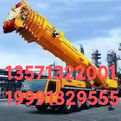 渭南德为盛机械设备有限公司