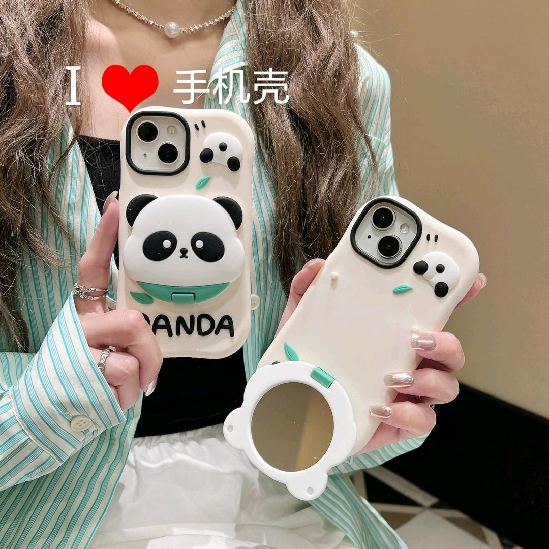 随波逐流优选