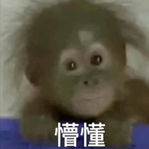 (๑><๑）好吃喵！