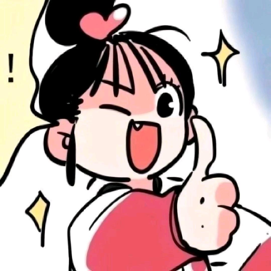 Wuuuuuu