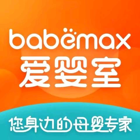 南翔印象城店爱婴室