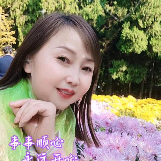 🌞芳草爱手舞