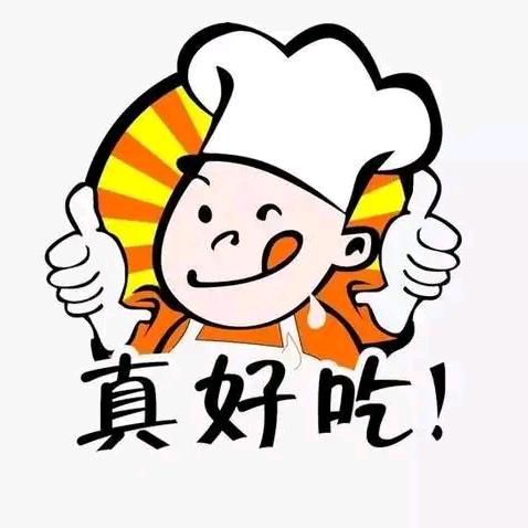 味蕾的探险者