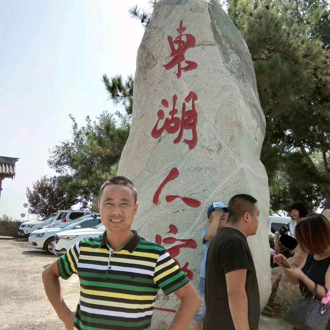 自由人💤👊