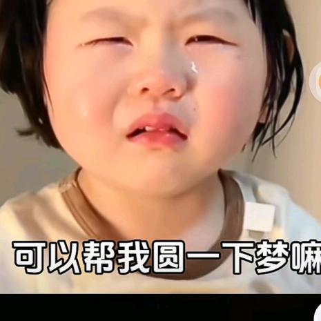 地下城与勇士 起源