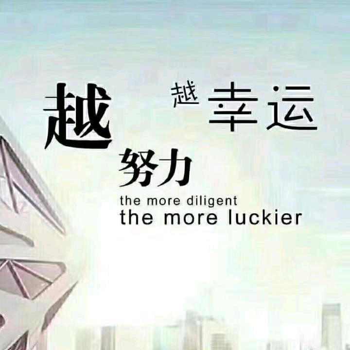 陌路