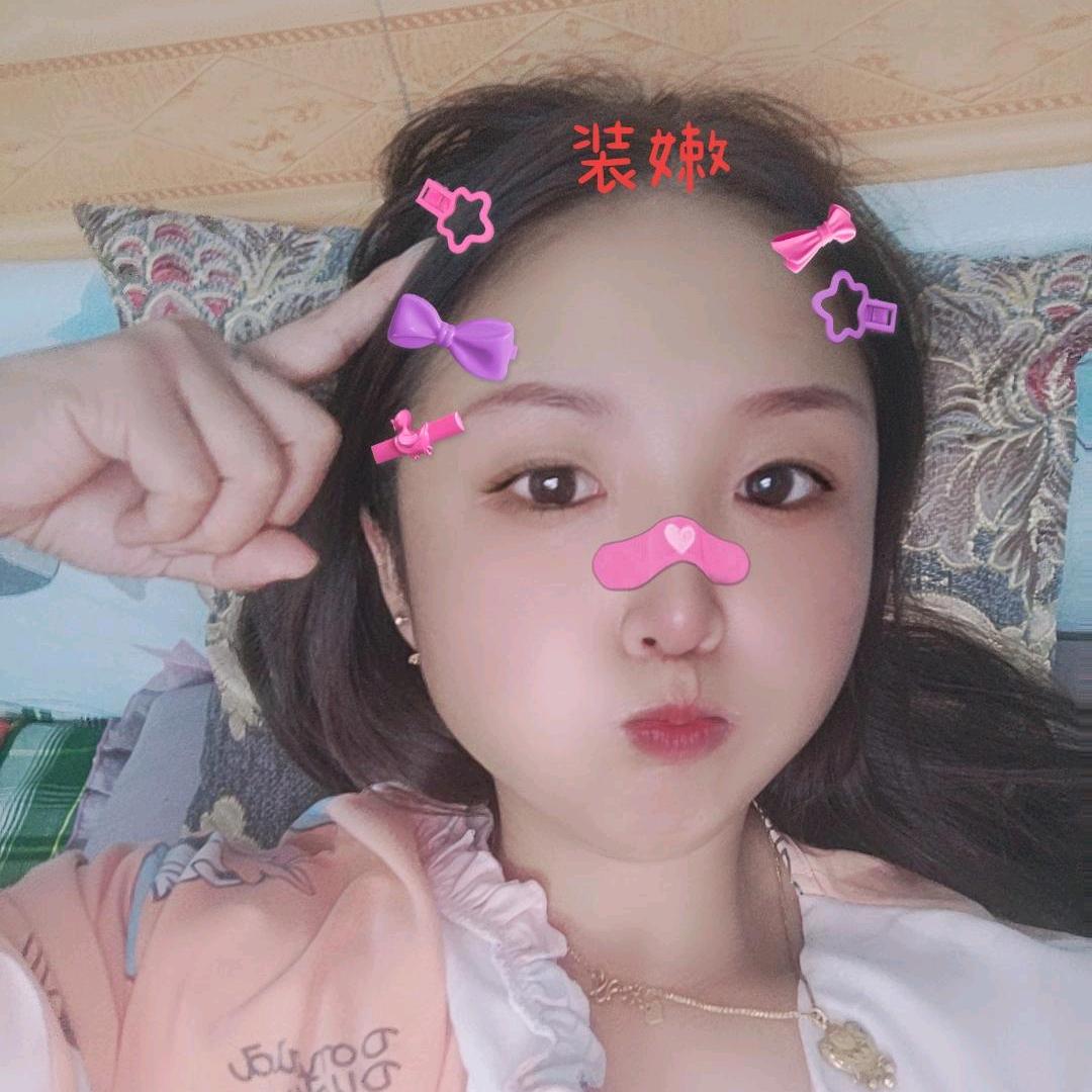 🇨🇳小鱼儿🤜🏼