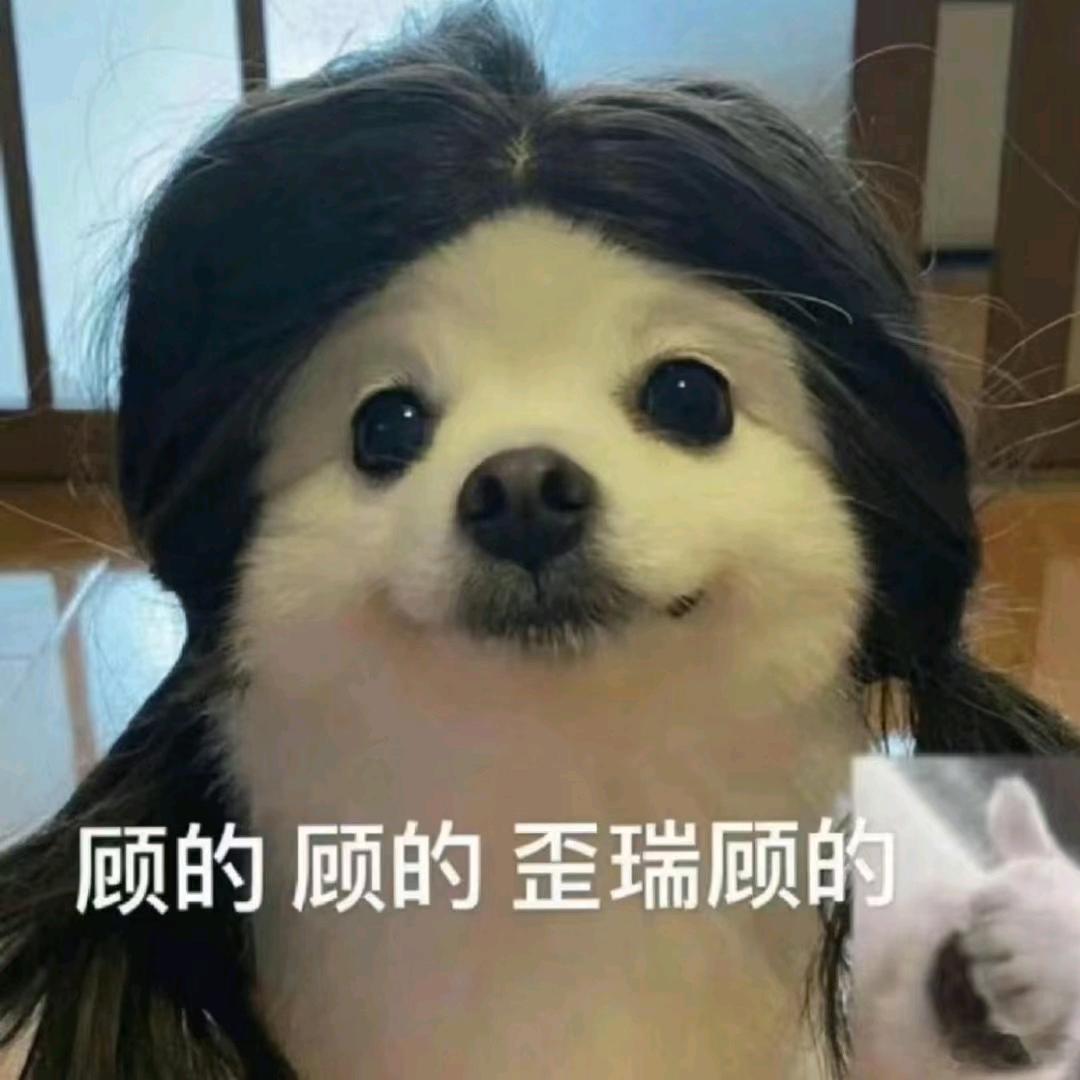 可乐噢