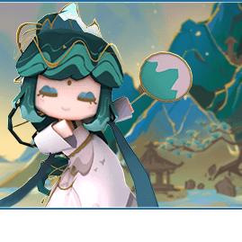 艳