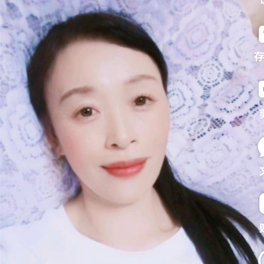 小金玉姐土特产