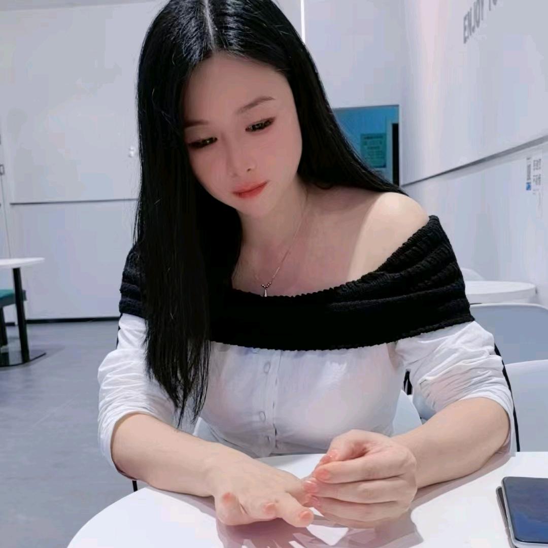 香香挺香