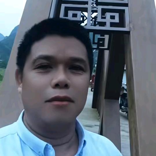老二