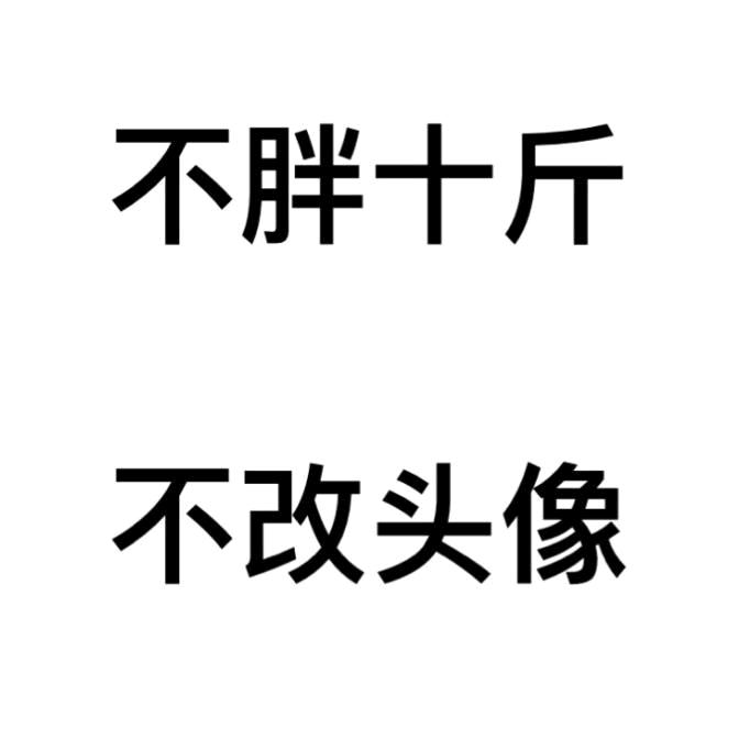 嘟嘟伦🎵⏯️☀🌈🌪️⏭️