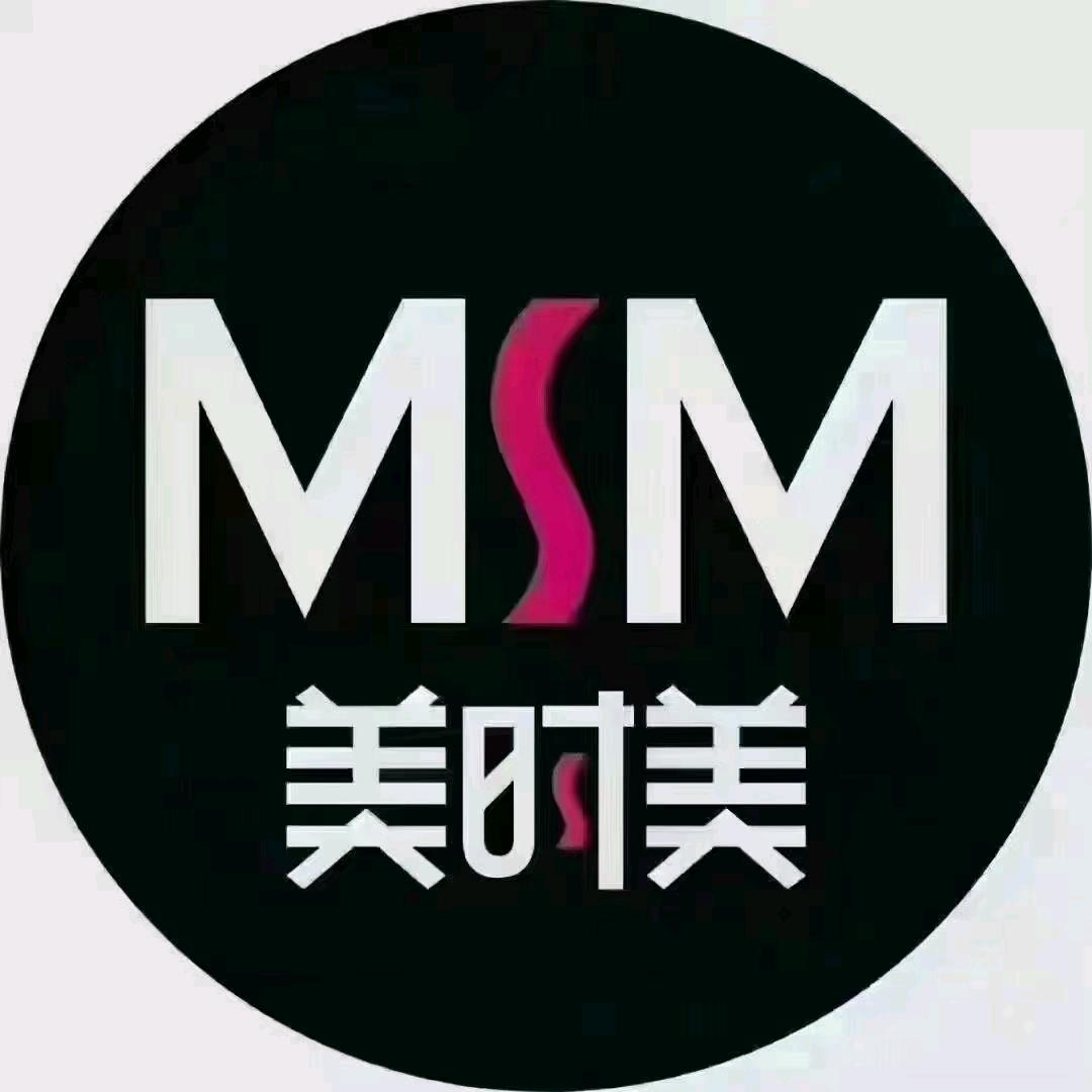 美时美（苍溪步行街店）