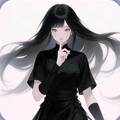 永结同心