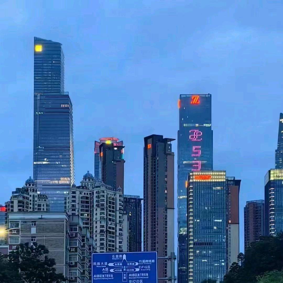 前锋