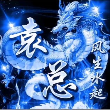 少微星