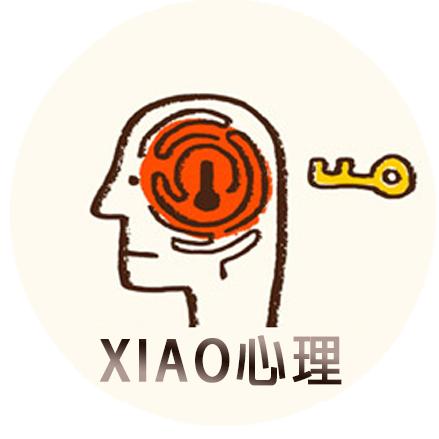 XIAO心理