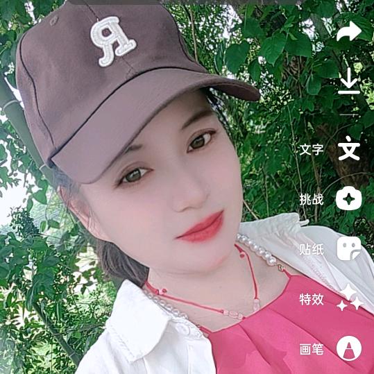 萍水相逢，，