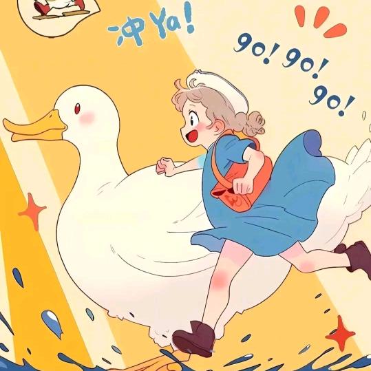 艾薇