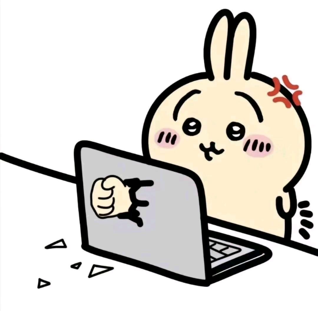 在下陆仁贾