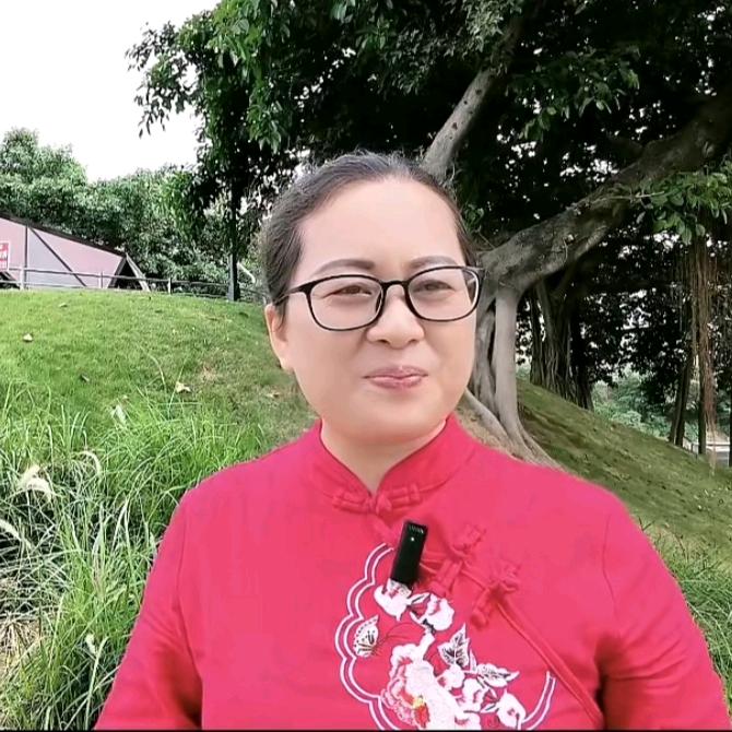 山深
