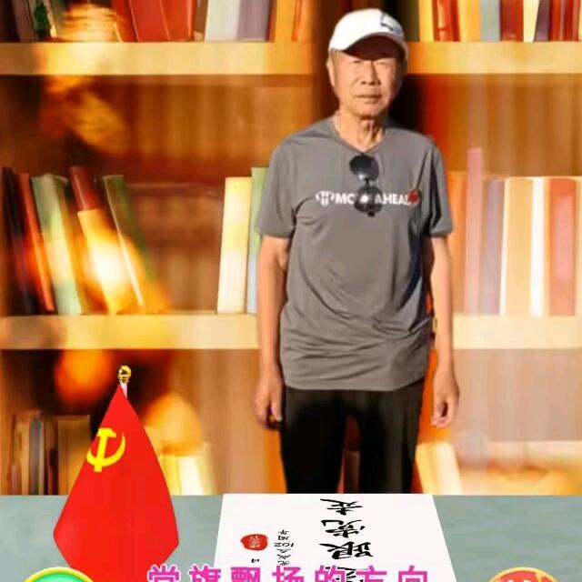 梦龙传媒