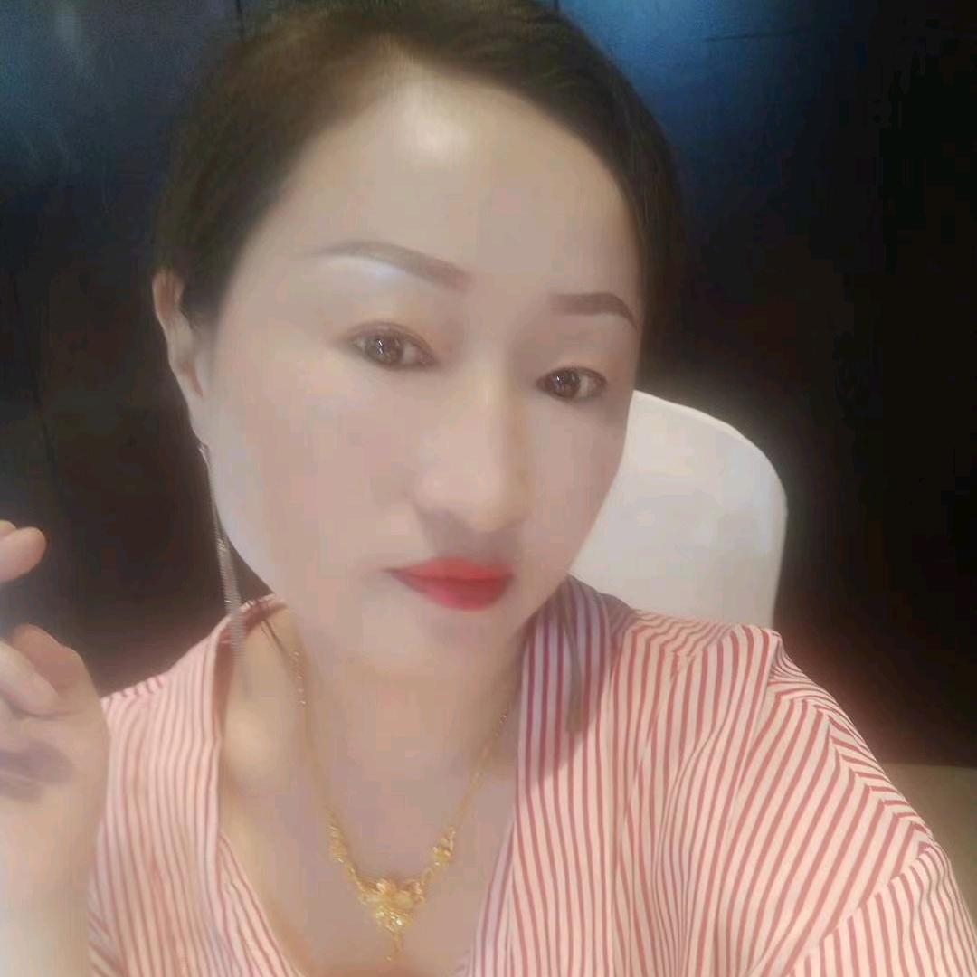 菡清