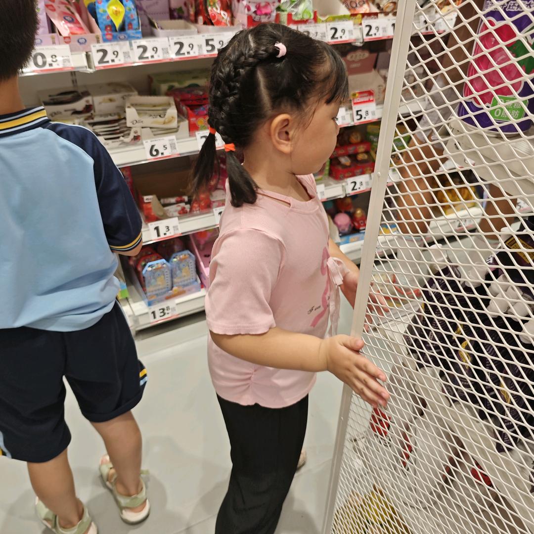 优品慧选百货小铺