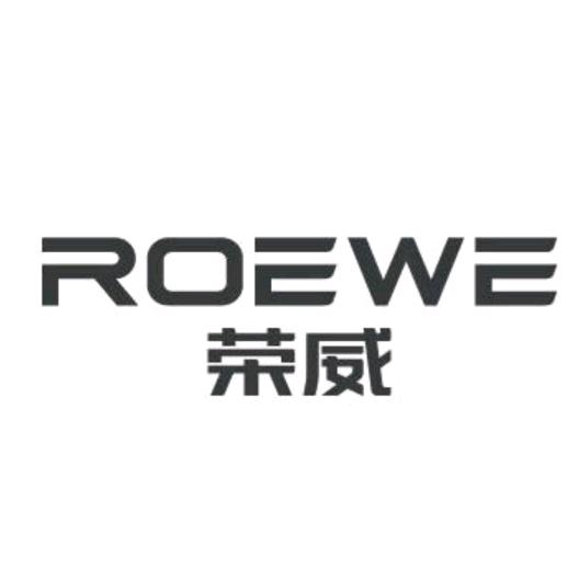 上汽荣威-吉林源润店(官方)